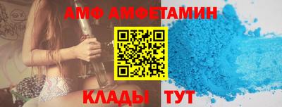 герыч Кунгур