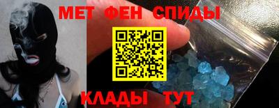 прущие грибы Кумертау