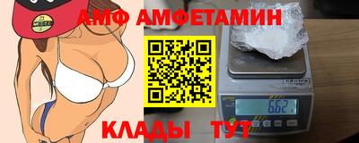 ALPHA-PVP Кулебаки