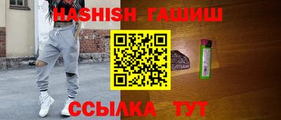прущие грибы Кумертау