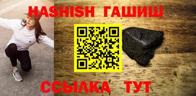 герыч Кунгур