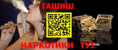ALPHA-PVP Кулебаки
