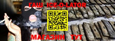 прущие грибы Кумертау