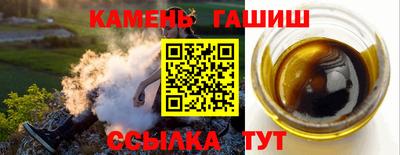 герыч Кунгур