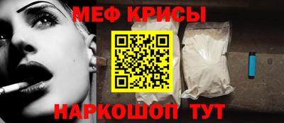 ALPHA-PVP Кулебаки