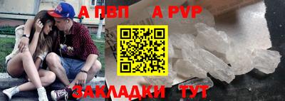 кокс Абакан
