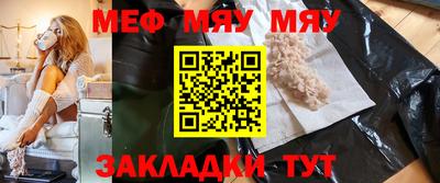 ALPHA-PVP Кулебаки