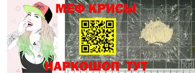 бутик Азнакаево