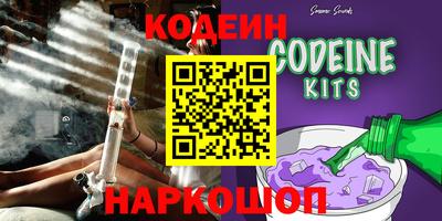 герыч Кунгур