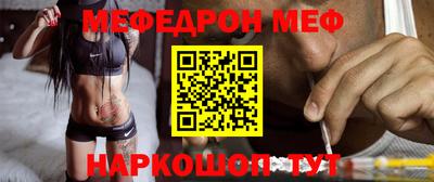 бутик Азнакаево