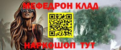 ALPHA-PVP Кулебаки