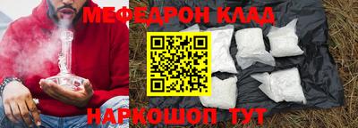 ALPHA-PVP Кулебаки