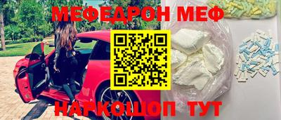 герыч Кунгур