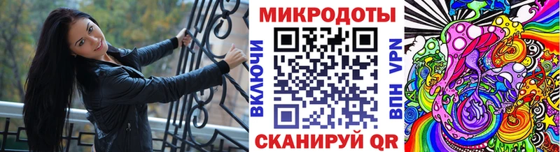 OMG сайт  Обь  Галлюциногенные грибы прущие грибы  дарнет шоп 