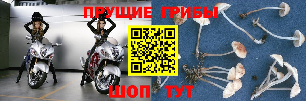 МЕТ  Обь  Мефедрон кристаллы  Меф  Кокаин  Вход с VPN  ГАШИШ  Конопля 